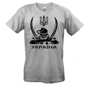 Футболка Украина (казак с саблями)