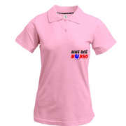 Жіноча футболка-поло з надписью "Мне всё можно"