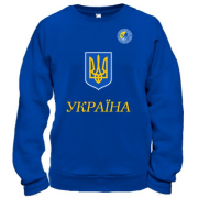 Світшот Збірна України з хокею