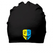Хлопковая шапка Anonymous (Анонимус) UA