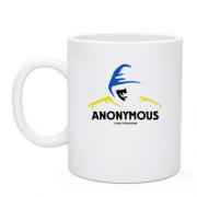 Чашка Anonymous UA (2)