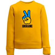 Детский свитшот Ukraine peace