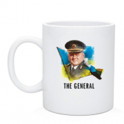 Чашка Залужний - The General