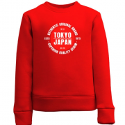 Детский свитшот с принтом "Tokyo I Japan"