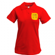 Жіноча футболка-поло для вчителя "Прямо ліс рук"