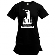 Подовжена футболка для мисливця "Найращий мисливець"