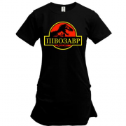 Подовжена футболка "Пiвозавр"