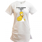 Подовжена футболка з Гомером Сімпсоном "Я обираю тебе"