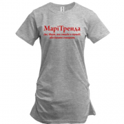 Подовжена футболка для Марії "МаріТренда"