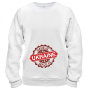 Світшот Made in Ukraine (2)