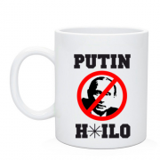 Чашка Putin H*lo