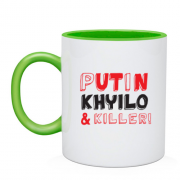 Чашка Putin - kh*ilo and killer