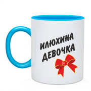 Чашка Илюхина Девочка (2)