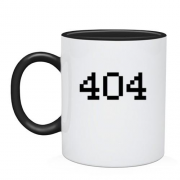 Чашка Помилка 404