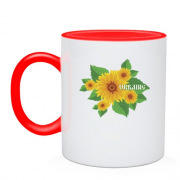 Чашка Ukraine (Соняшники) 2