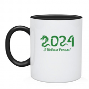 Чашка "2024 - год дракона"