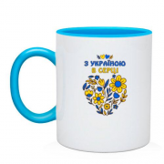 Чашка "С Украиной в сердце"