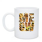 Чашка з тигром "meow"