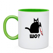 Чашка с котом "Шо?"