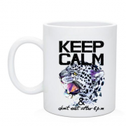 Чашка с леопардом Keep calm & dont eat after 6 pm