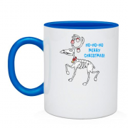 Чашка со скелетом оленя Санты "Ho-ho-ho"