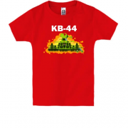 Детская футболка КВ-44
