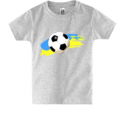 Дитяча футболка "Футбольний м'яч на прапорі"