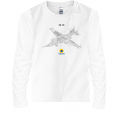 Детская футболка с длинным рукавом с самолётом СУ 25 (чертёж)