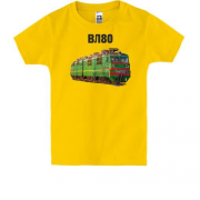 Детская футболка с локомотивом поезда ВЛ80