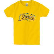 Детская футболка с надписью "Lomus"