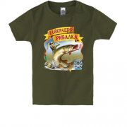 Детская футболка с щукой "Лучший рыбак"
