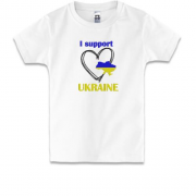 Дитяча футболка з вишивкою I Support Ukraine (Вишивка)