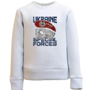 Детский свитшот "Ukraine special forces"