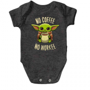 Детское боди Baby Yoda No coffee No work