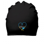 Хлопковая шапка с вышитым сердцем и надписью Украина (Вышивка)
