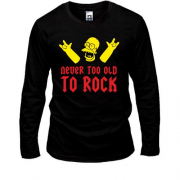 Чоловічий лонгслів Never too old to rock!