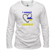 Чоловічий лонгслів з вишивкою I Support Ukraine (Вишивка)