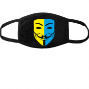 Тканинна маска для обличчя Anonymous (Анонімус) UA