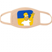 Тканинна маска для обличчя "Гомер - Україна - рок-н-ролл"