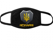 Маска с гербом Украины - Незламні