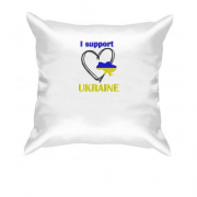 Подушка з вишивкою I Support Ukraine (Вишивка)
