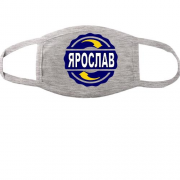 Тканинна маска для обличчя с именем Ярослав в круге
